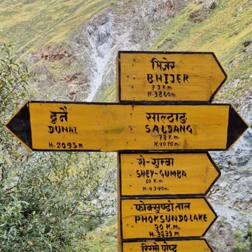 Treks dans la region du Dolpo et du Mustang